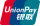 Unionpay