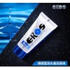 Eros Aqua - 50ml