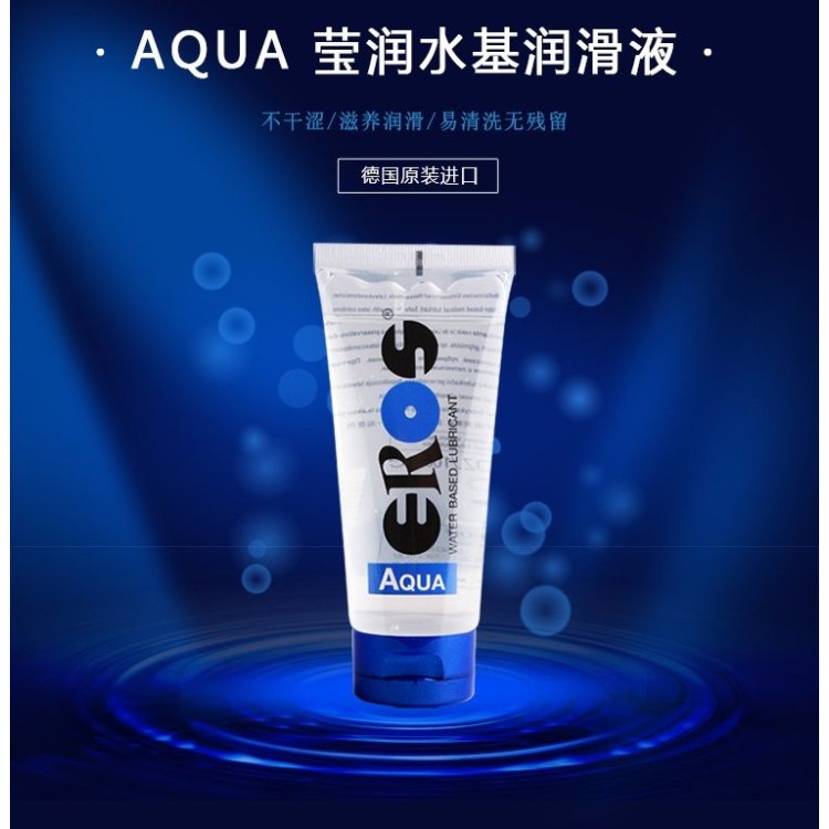 Eros Aqua - 200ml