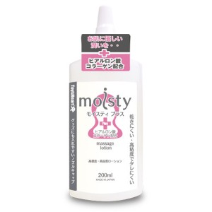 ToysHeart Moisty Plus Lube - 200ml