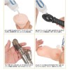 Rends Peace's Rubber Fit - 360ml