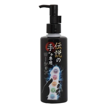 Rends Legendary Handjob Lotion - 200ml