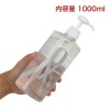 Rends Peace's Smooth - 1000ml