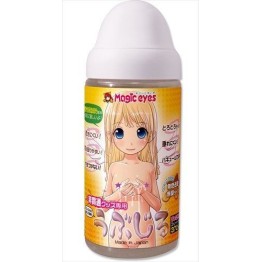 Magic Eyes Ubu Jiru Lotion - 370ml