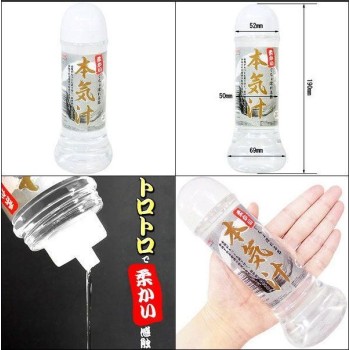 Magic Eyes Serious Juice Soft - 360ml