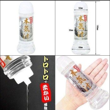 Magic Eyes Serious Juice Soft - 360ml