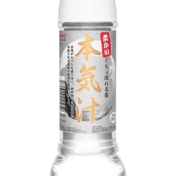 Magic Eyes Serious Juice Soft - 360ml