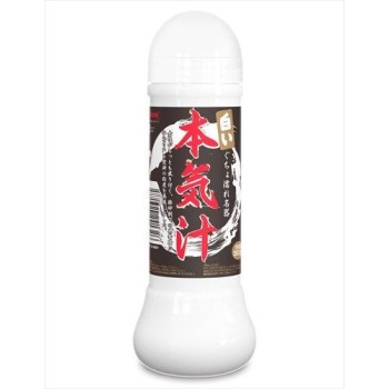 Magic Eyes Honki Jiru White Lotion - 360ml