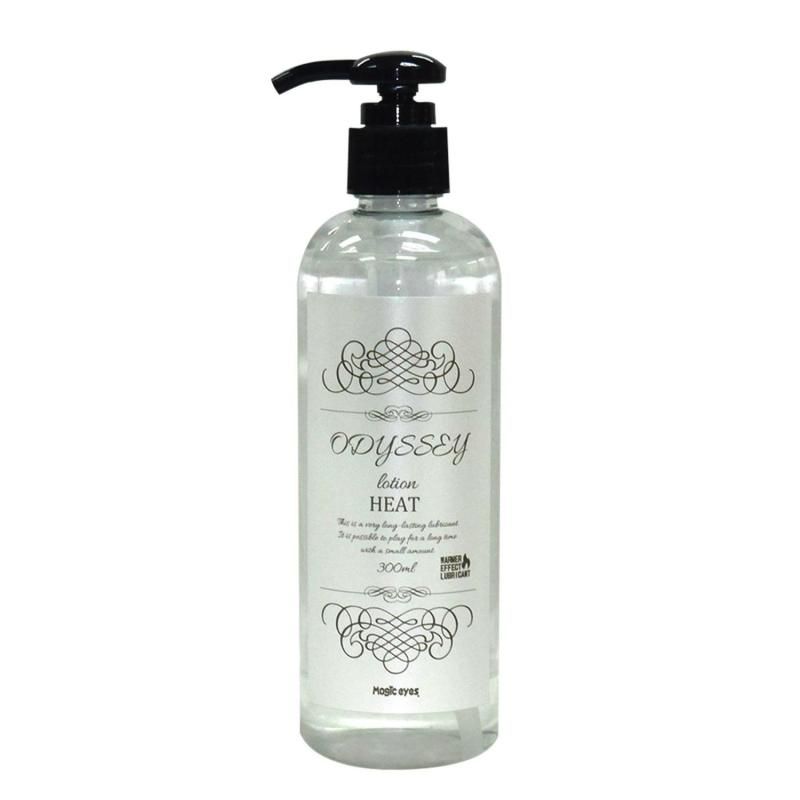 Magic Eyes ODYSSEY Heat Lotion - 300ml