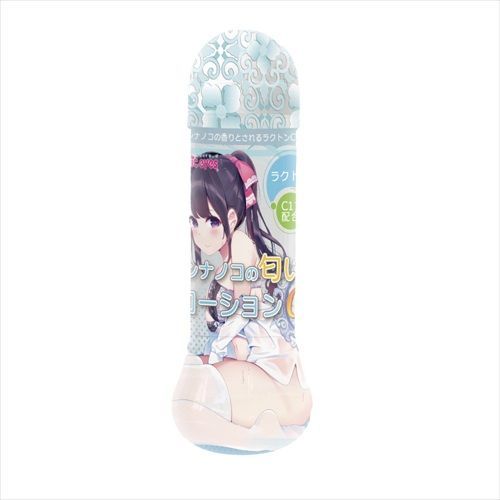 Magic Eyes C11 Lotion Girl's Scent - 360ml