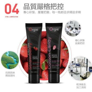 Orgie Strawberry Lube Tube - 100ml