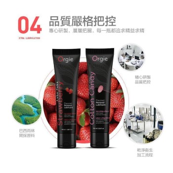 Orgie Strawberry Lube Tube - 100ml