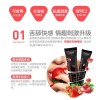 Orgie Strawberry Lube Tube - 100ml