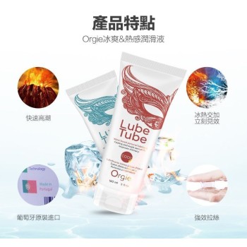 Orgie Hot Lube Tube - 150ml