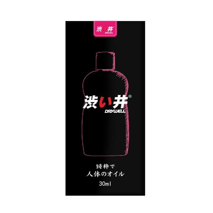 Drywell Water-Based Personal Lubricant - 30ml