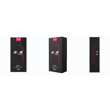 Drywell Water-Based Personal Lubricant - 30ml