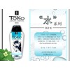 Shunga Toko Aqua Lubricant - 165ml