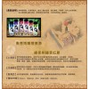 Shunga Toko Aroma Lubricant Exotic Fruits - 165ml