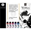 Shunga Toko Aroma Lubricant Exotic Fruits - 165ml