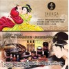 Shunga Libido Massage Candle Exotic Fruits - 30ml