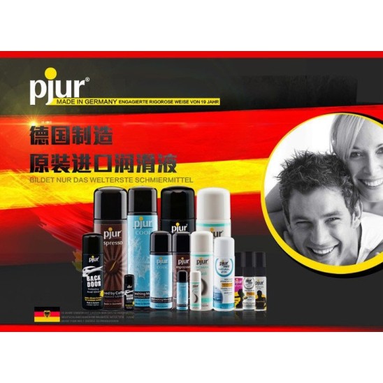 Pjur Myglide Stimulating & Warming - 30ml