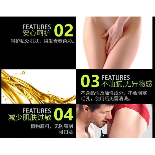 Pjur Med Repair Glide - 100ml