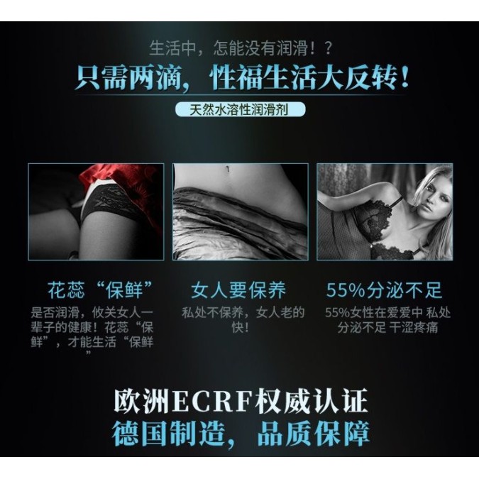 Pjur Med Natural Glide - 100ml