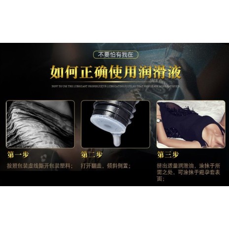 Pjur Original Silicone Glide - 100ml