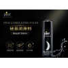 Pjur Original Silicone Glide - 100ml