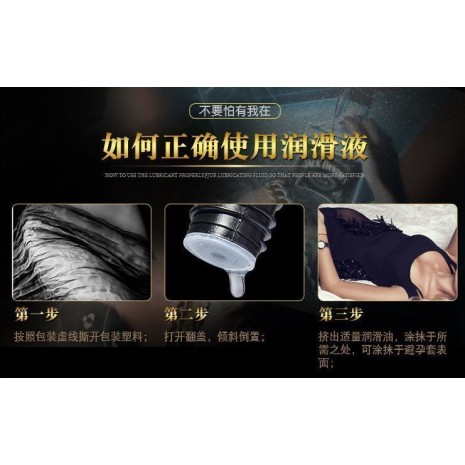 Pjur Original Silicone Glide - 100ml