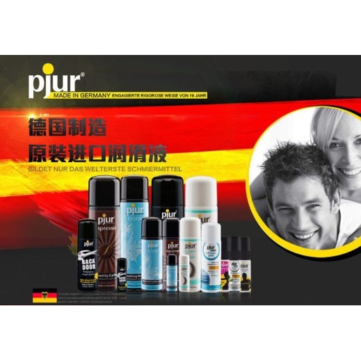 Pjur Woman Nude - 100ml