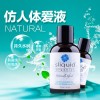 Sliquid Organics Natural - 125ml