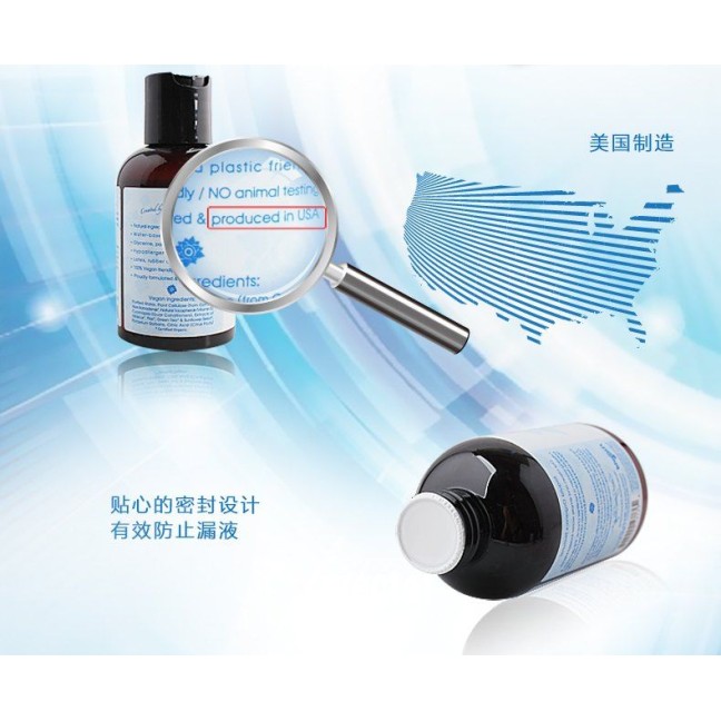 Sliquid Organics Natural - 125ml