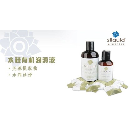 Sliquid Organics Silk - 125ml