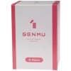 Genmu G-Screw Capsule Masturbator - Orange