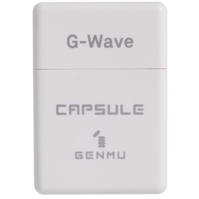 Genmu G-Screw Capsule Masturbator - Orange