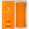 Genmu G's Pot Mellow Soild Cup - Orange