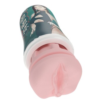 Drywell Hottie Masturbator - Green