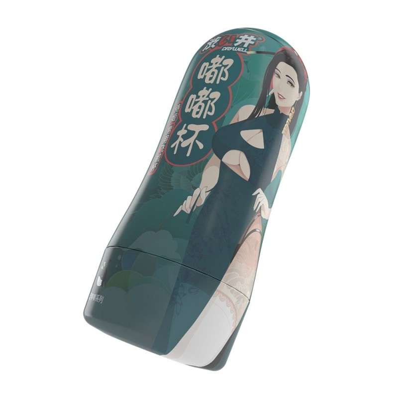 Drywell Hottie Masturbator - Green