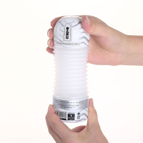 Genmu Amoeba Soft - White