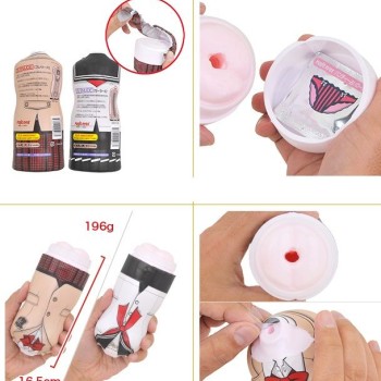 A-One School Uniform Nude Sailor Cup Masturbator - Brown