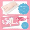 EXE Tsurupeta Girl Masturbator 8kg