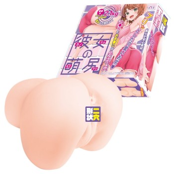 Mode Design Girlfriend's Cute Hip 2.1kg