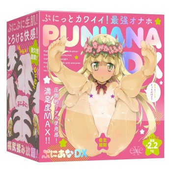 EXE Puni Ana DX Masturbator 2.2kg