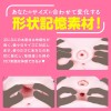 EXE Puni Ana DX Masturbator 2.2kg