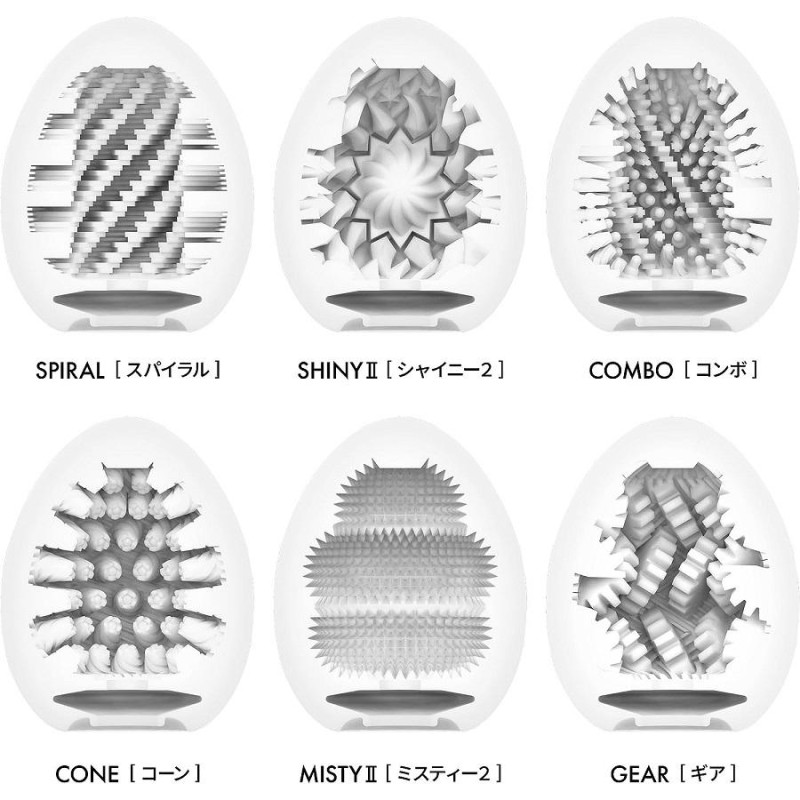 Tenga Egg Spiral