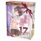ToysHeart 17 Bordeaux Masturbator