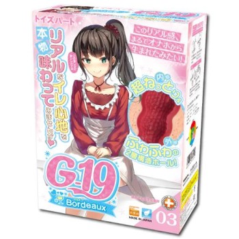 ToysHeart G-19 Bordeaux Masturbator