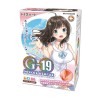 ToysHeart G-19 Secret Uterus - Masturbator