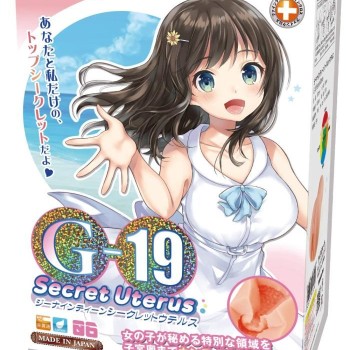 ToysHeart G-19 Secret Uterus - Masturbator